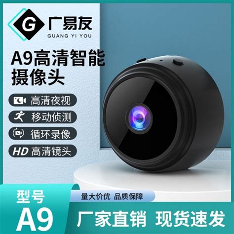 Logitech Circle View 安全摄像头 (支持 Apple HomeKit) - Apple (中国大陆)
