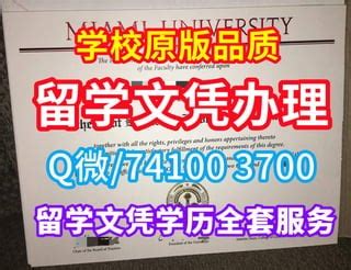 法国留学签证——递签流程详解 - 知乎