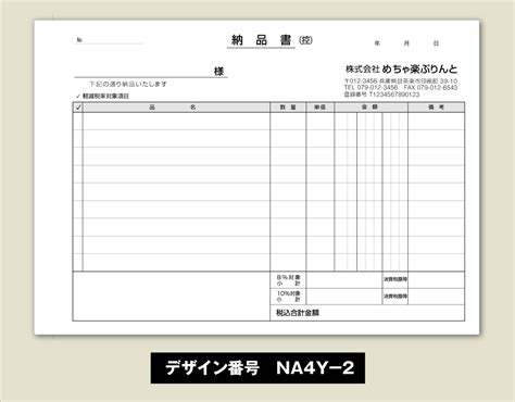 Image result for Python Excel Project