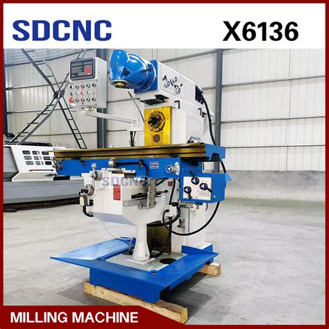 Small Machine 的图像结果