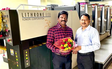 Sphoorthi Printers to double production with new Komori | PrintWeekIndia
