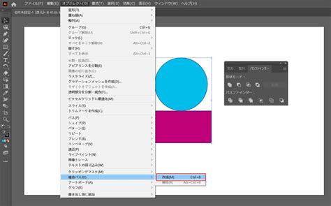 Image result for SQL Server Replication Enable