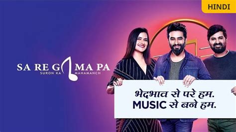 Sa Re Ga Ma Pa 2018 TV Serial - Watch Sa Re Ga Ma Pa 2018 Online All ...