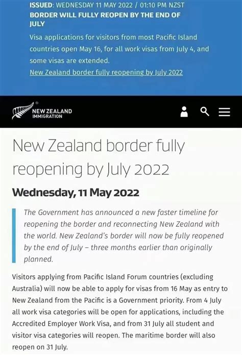 新西兰工签移民：新西兰提前全面开放，最新政策公布！ - 知乎