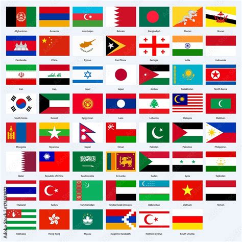 All Country Flags Asia 的图像结果