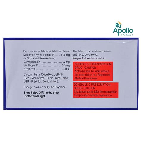 Glucoryl MV 2/0.3 Tablet | Uses, Side Effects, Price | Apollo Pharmacy