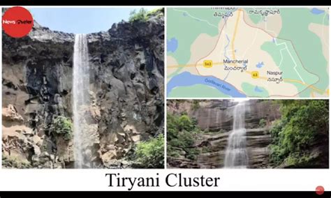 Tiryani Cluster: Come, fall in love with Telangana's 'Niagara Falls'