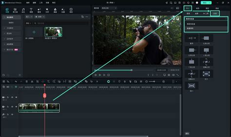 How to Make Cartoon or Animation Videos Using Filmora 的图像结果