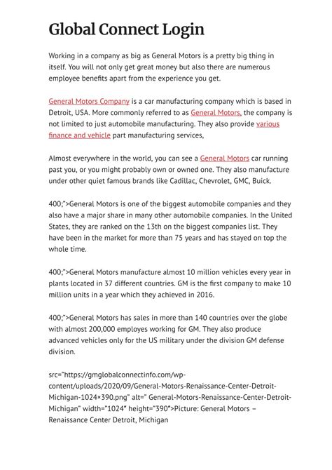 PPT - gm global connect PowerPoint Presentation, free download - ID ...