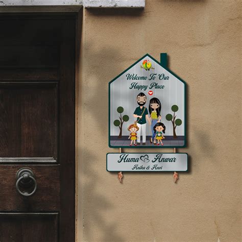 Couple Theme Hut Style Name Plate – ChitraChaya