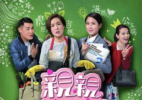 TVB YouTube频道，可免费观赏经典的港剧