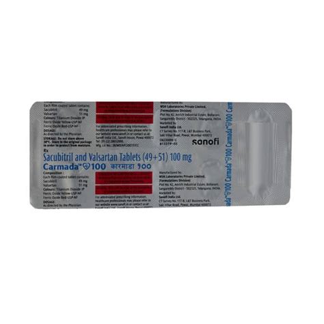 Carmada 100mg Strip Of 10 Tablets: Uses, Side Effects, Price & Dosage ...
