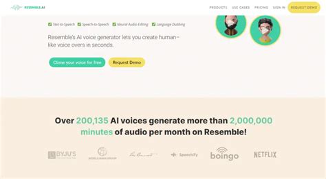 Ai 生成语音 的图像结果