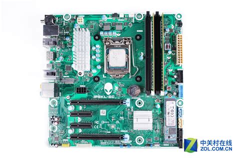 Image result for Alienware X51 R2 Motherboard Upgrade