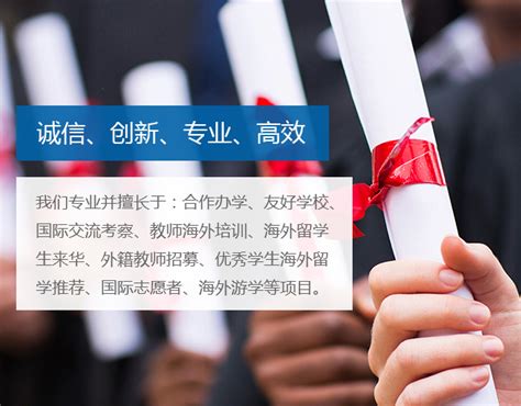深圳十大靠谱的商务英语周末班培训机构名单榜首公布