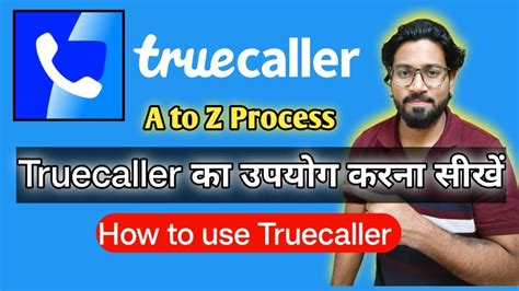 Image result for Truecaller Tutorial