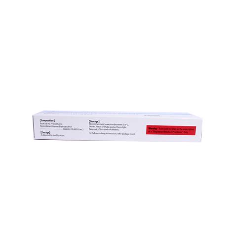Espogen 8000 Injection 0.8 ml Price, Uses, Side Effects, Composition ...