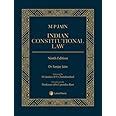 MP Jain - Indian Constitutional Law : Dr Sanjay Jain: Amazon.in: Fashion