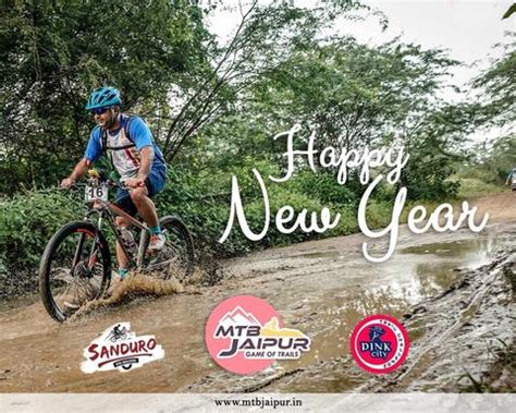 PINK CITY TRAIL CHALLANGE – OMOBIKES