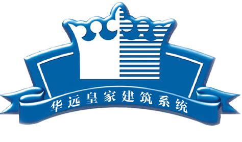 青海西宁国际学校北京外国语大学工程案例