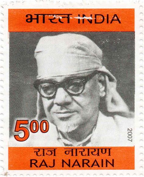 India Raj Narain Postage Stamp – Banknotecoinstamp
