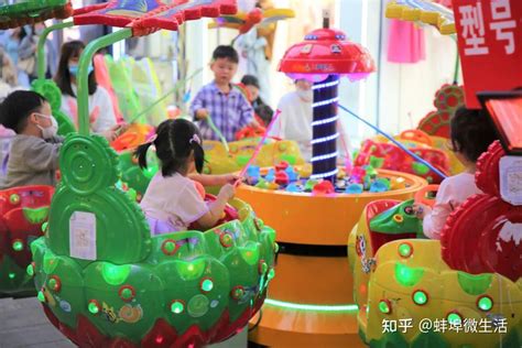 2023蚌埠热浪岛童玩世界玩乐攻略,环境太好了，很干净，早晨来... 【去哪儿攻略】