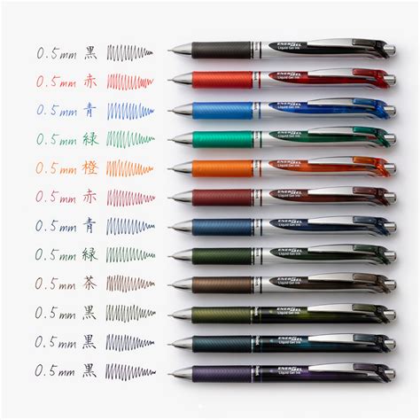 Pentel Energel Liquid Gel Ink Pen | Kawaii Pen Shop