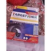 Buy Target High - 5Th Premium Colored International Edition Book Online ...