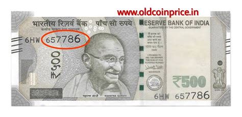 Image result for 786 Note Value