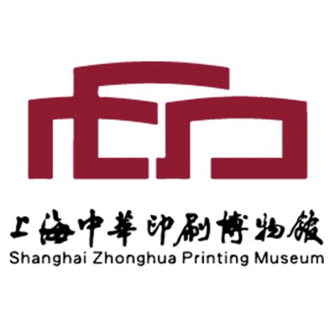 上海中华印刷博物馆app下载-中华印刷博物馆手机版下载v1.0 官方正版-007游戏网