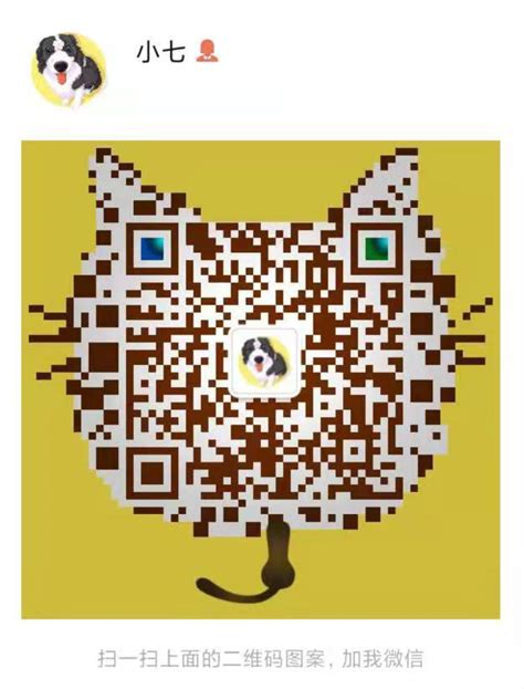 Oculus Quest Pattern Lock 的图像结果