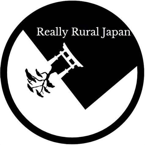 REALLY RURAL JAPAN (2025) All You Need to Know BEFORE You Go (with ...