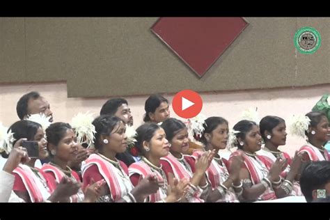 Jharkhand State Open University