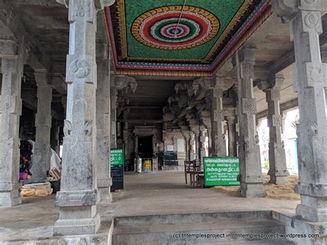 Kozhundeeswarar, Kottur, Tiruvarur – TN Temples Project