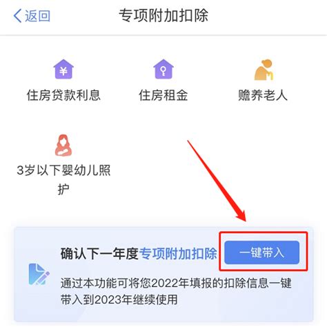 上海二手房个税有新规定！附4月上海最新购房政策：限购+贷款+赠予+继承+新房积分+摇号！(完整版） - 知乎