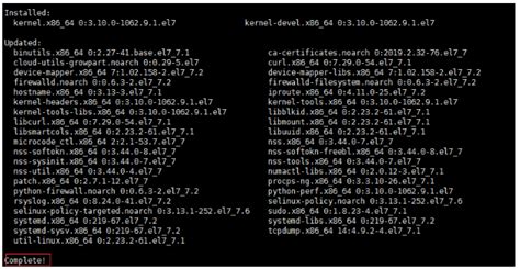 Image result for Netcore Linux GUI