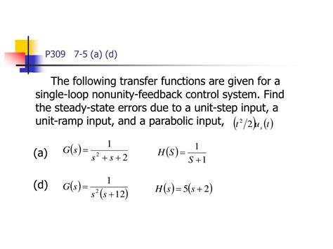 Automatic Control Examples 的图像结果