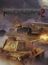 装甲军团2下载-Panzer Corps 2中文版下载[战争策略]-华军软件园