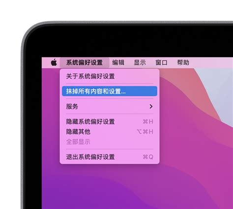 mac删除软件显示已打开 mac删除了软件为何启动器里还有-CleanMyMac中文网站