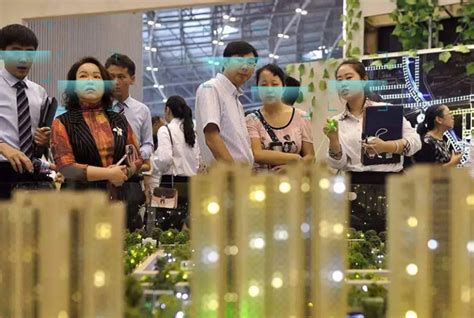 Ai 识人 的图像结果