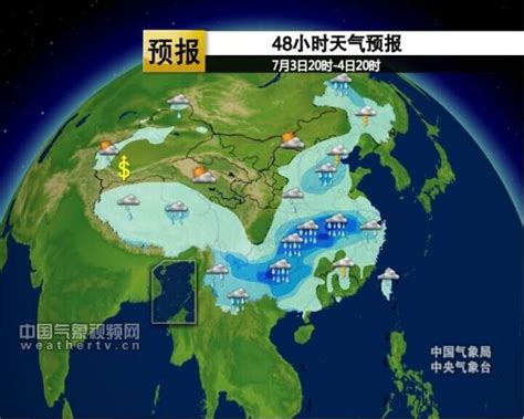 贵州湖南等7省市将频现暴雨或引发灾害|贵州|湖南|暴雨_新浪天气预报