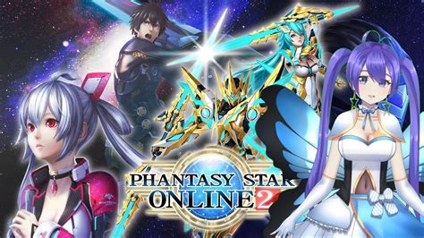 PSO2 Ep. 1 的图像结果