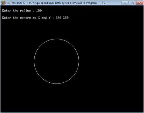 CPP Program to Draw a Circle 的图像结果