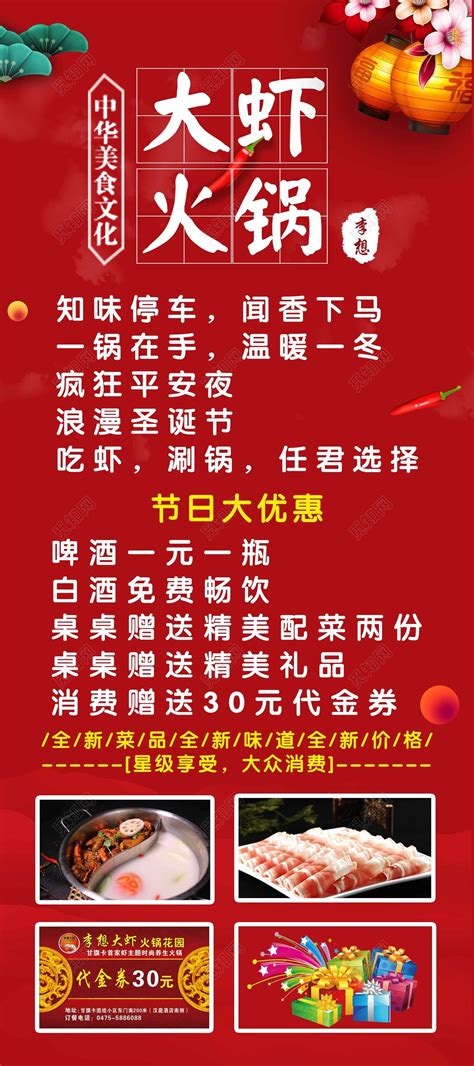 新闻中心|【官网】河南李想餐饮管理有限公司官方网站