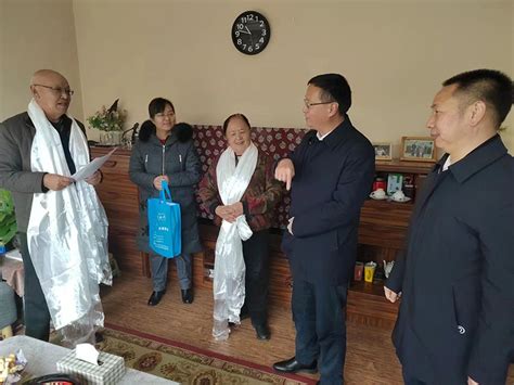 西藏气象局在藏历年前夕走访慰问退休职工_西藏自治区气象局