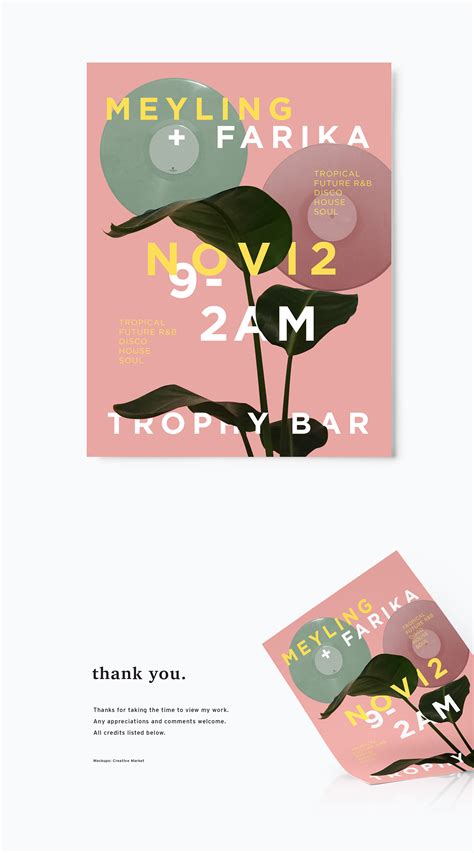 Trophy Bar - Brooklyn, New York on Behance