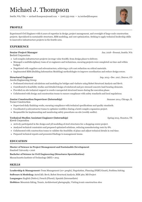 How Long Should a Resume Be? The One-Page Rule in 2025 | CVByAI