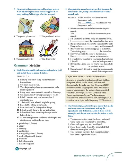 Computer Science Modal Simple 的图像结果