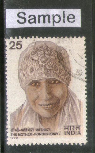 India 1978 The Mother Pondicherry Phila-752 Used Stamp| Phil India Stamps