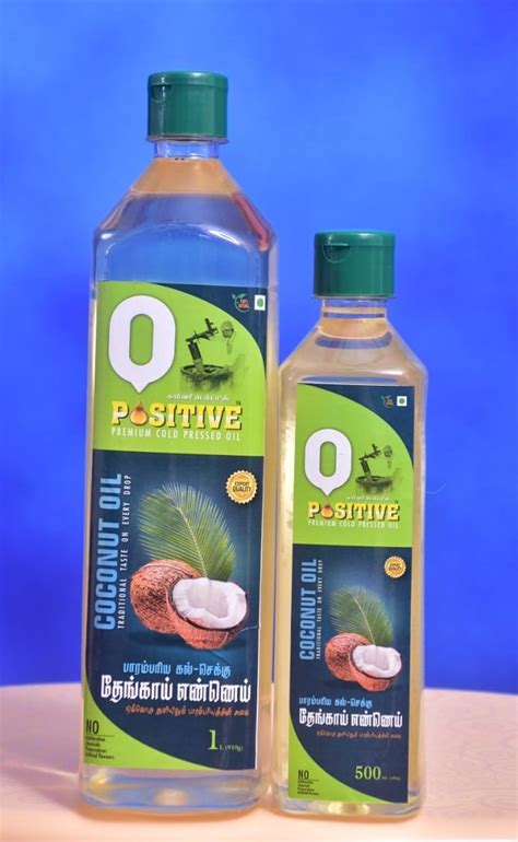 Cauvery Delta Organics (OPC) P. Ltd - Organic - Kuttalam | Vkno - We Know